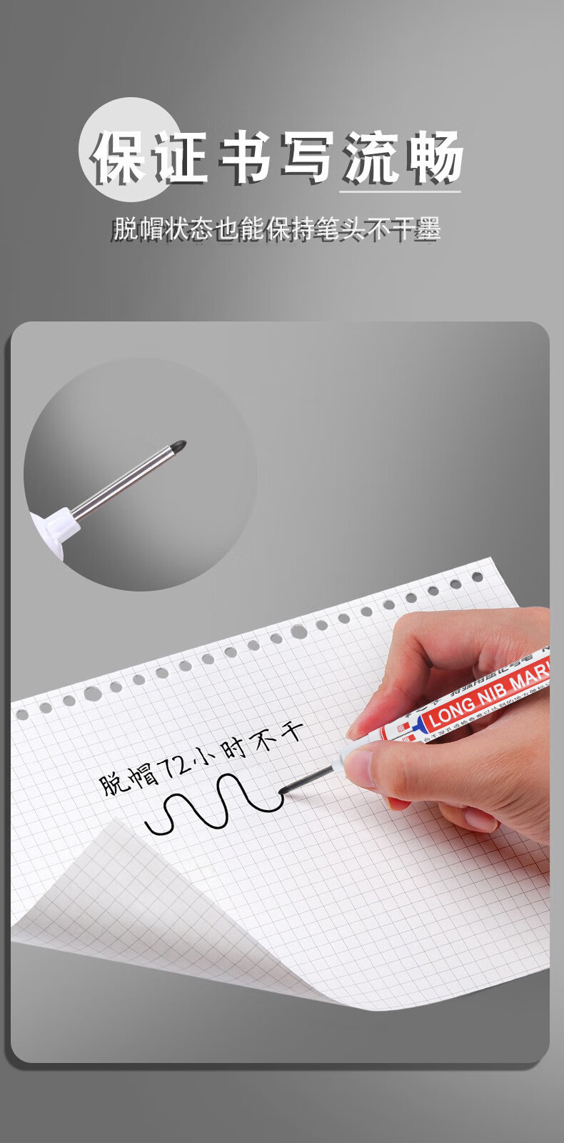 Wholesale of long-tipped marker pens, oil-based hardware and woodworking pens, bathroom tile marker pens, black deep-hole marker pens pic 6