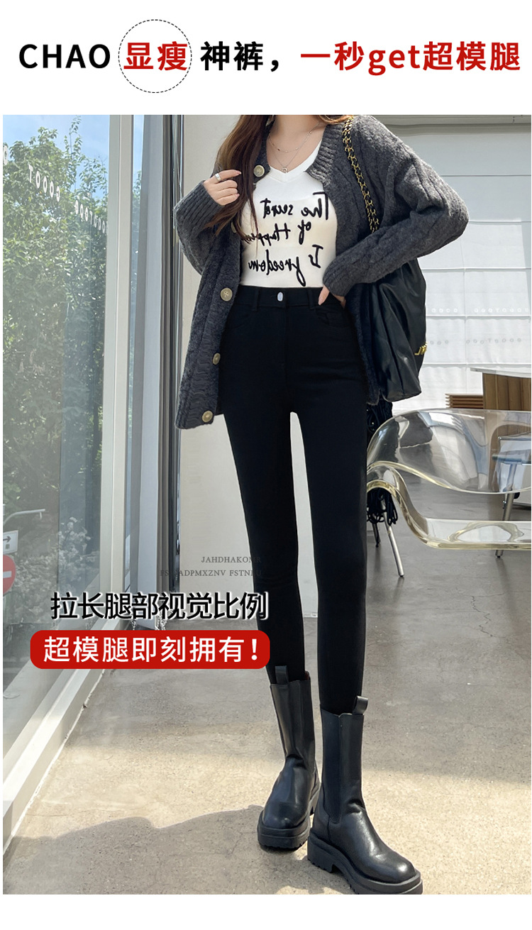 打底裤女外穿春秋款薄款高腰显瘦紧身弹力修身铅笔小脚百搭小黑裤详情8