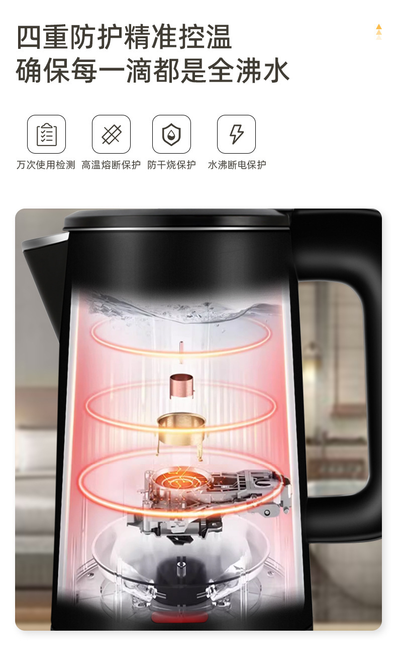 Creade kettles are specially designed for hotels and guesthouses, and are portable and compact for home and travel use pic 11