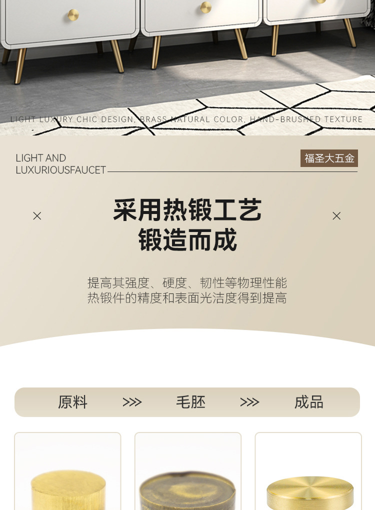 Drawer bedside table, TV cabinet, wardrobe, cabinet door, round handle, kitchen cabinet, small home, modern and simple, golden single-hole handle pic 2