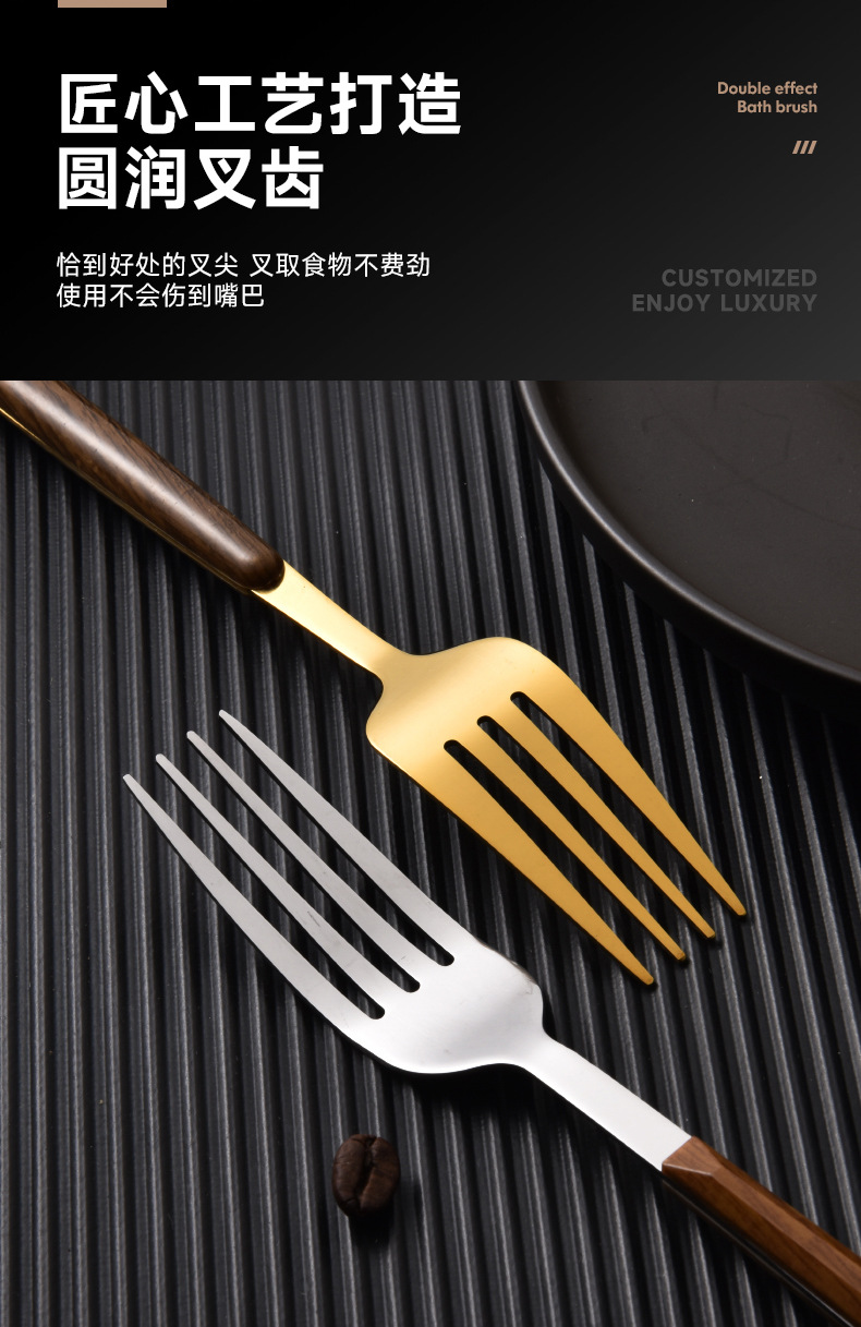 不锈钢叉子筷子勺子便携餐具套装学生户外餐具三件套礼品印刷logo详情10