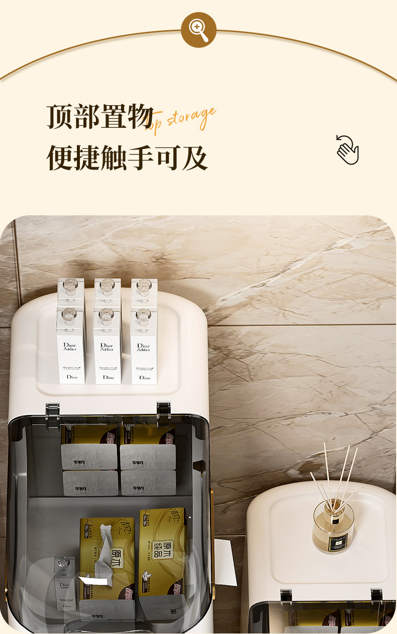 严选卫生间夹缝收纳柜抽屉式厕所窄缝储物柜塑料浴室超窄缝隙柜详情11