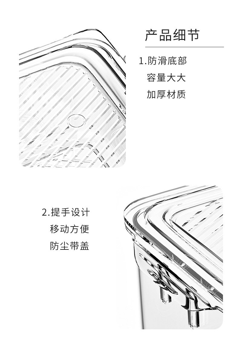 桌面收纳盒亚克力透明防尘带盖整理箱办公室桌文具书桌小杂物盒子详情12