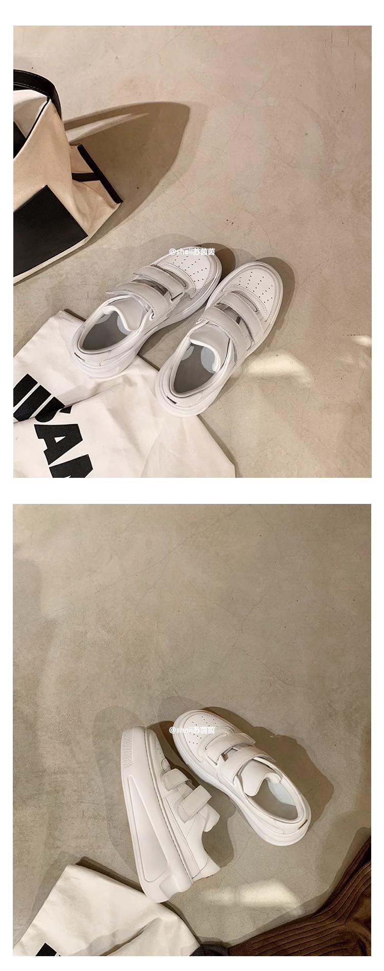 sheii苏茵茵同款~6.5cm厚底~笑脸魔术贴增高休闲运动板鞋女小白鞋详情4