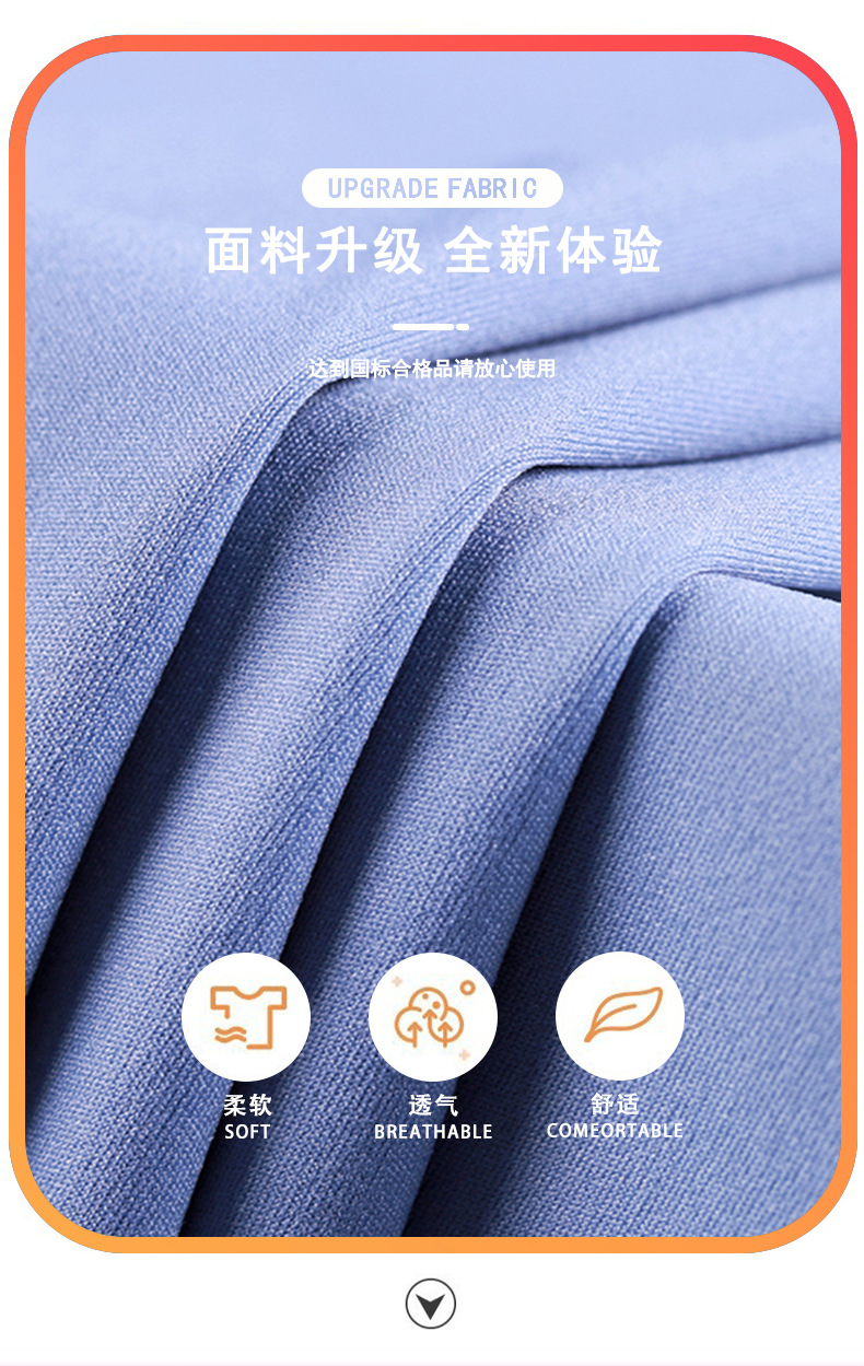 高弹瑜伽面料220g锦氨裸感高密双面弹力鲨鱼皮瑜伽服面料详情6