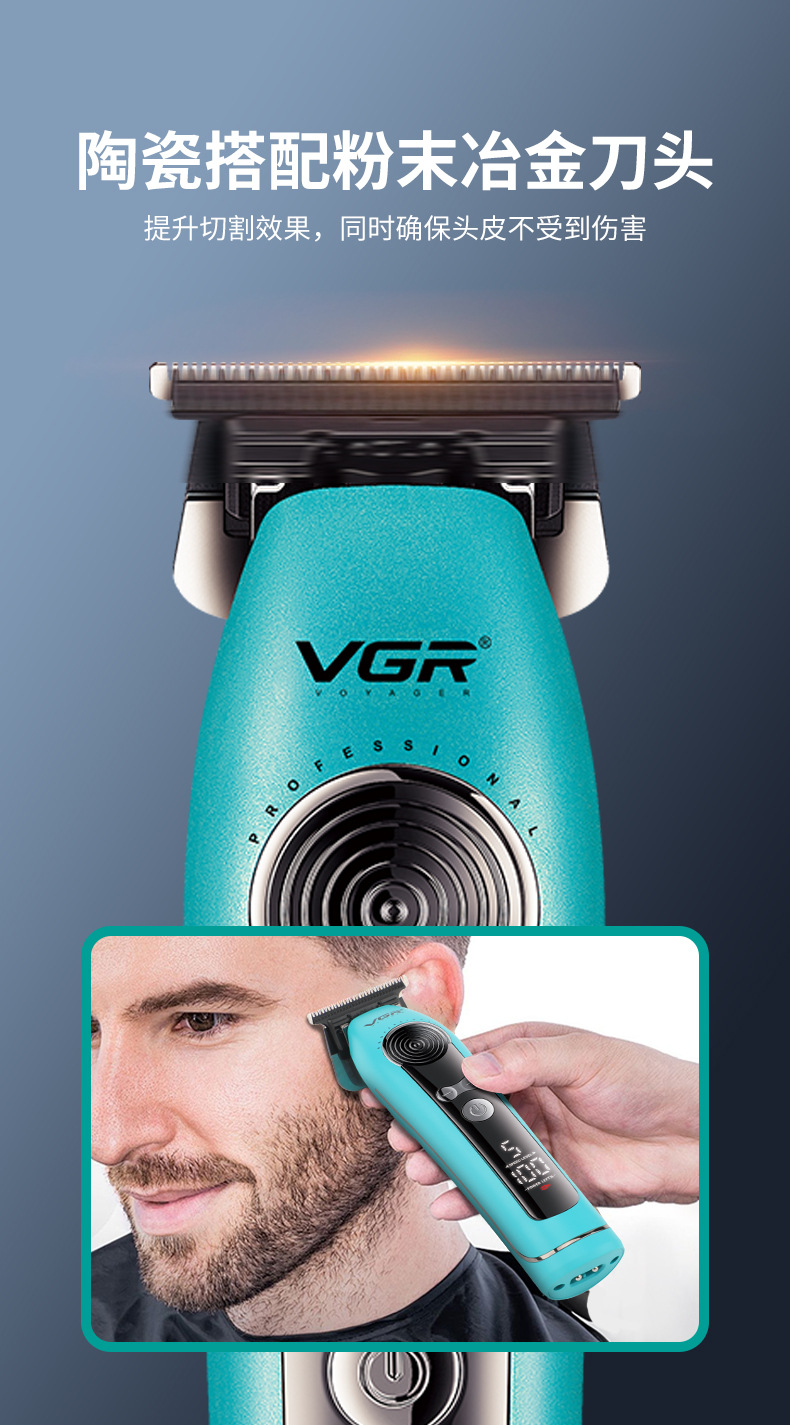 VGR299 Cross-border new electric hair clipper with digital display, suitable for home use in hair salons, featuring engraving and cutting of oily hair, and professional high-speed push cutting pic 5