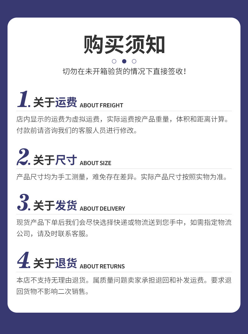 手指尖陀螺太极八卦罗盘玩具易经64卦旋转减压解压神器金属陀螺详情39