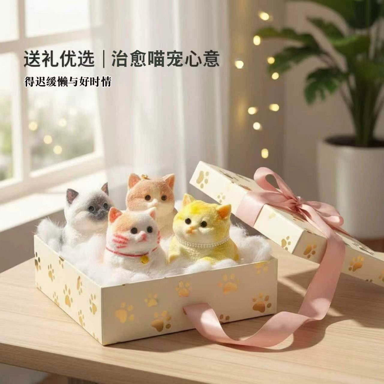 网红爆款猫咪捏捏乐减压玩具仿真猫猫玩偶摆件批发办公室解压神器详情5