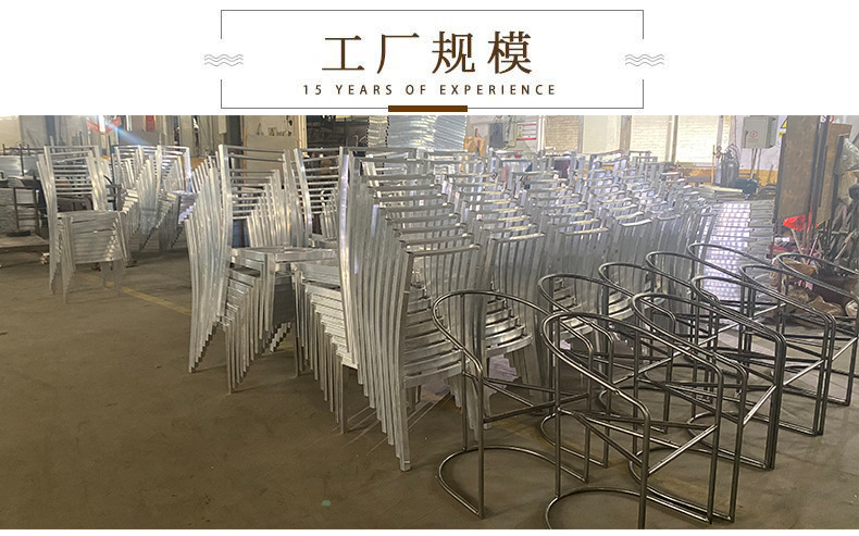 星辰酒店宴会椅餐厅创意背花造型聚餐餐馆宴会椅子家装客厅沙发椅详情9