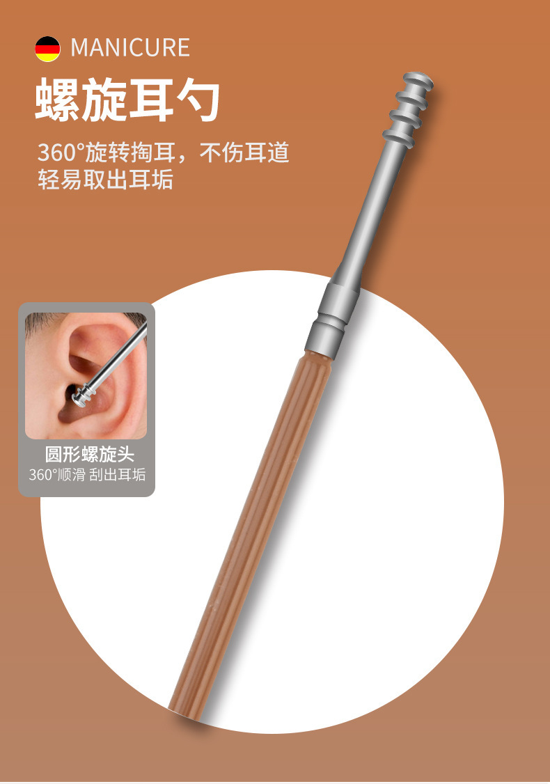 指甲剪6件套装不锈钢款防飞溅指甲刀全套家用修脚斜口指甲钳盒装详情11