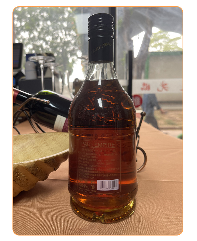 French imported VSOP large bottle brandy 700ml pic 7