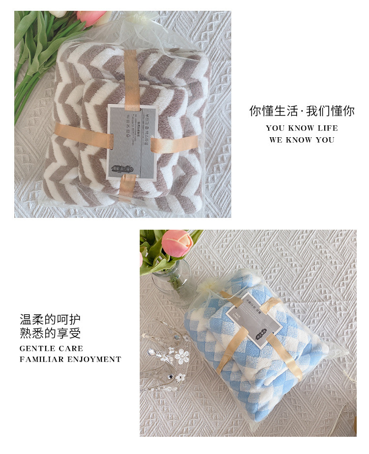 【 Chi Jia 】 Coral Fleece Towel, Bath Towel Set, Beach Towel, Absorbent Mother and Child Towel Gift Box, Thickened Household Towel Set pic 10