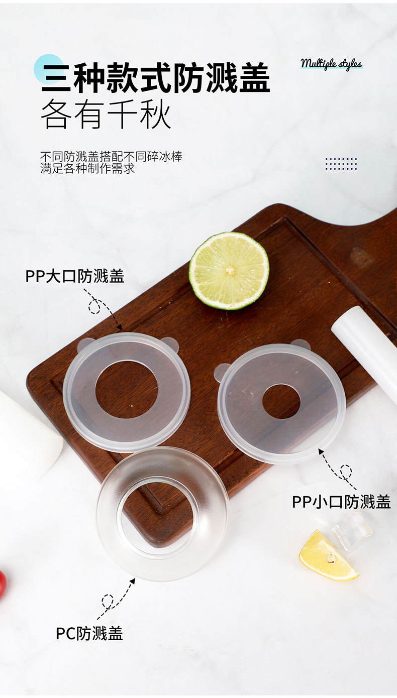 PC Shaker cup, black scale shaker, hand-beaten lemon tea tool, milk tea shop supplies, strong lemon set shaker kettle pic 5