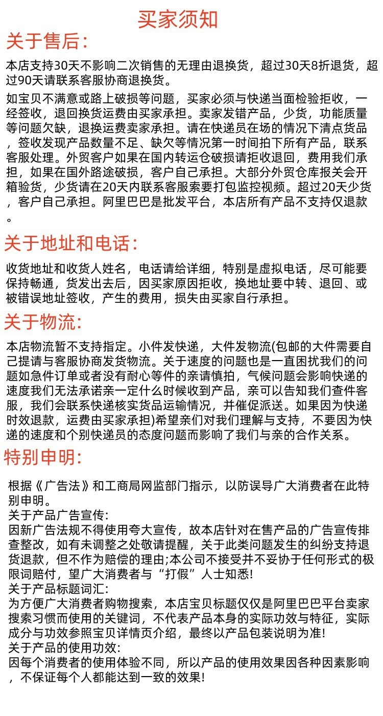 阿拉伯外贸跨境爆款CKLATAFA裸男男士香水持久淡香身体喷雾批发详情15