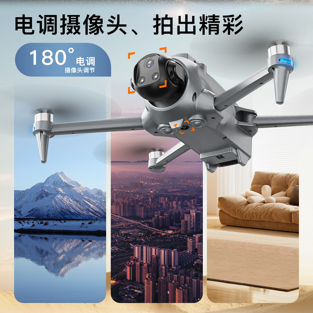 طائرة بدون طيار من طراز AE20 من طراز GPS A-20 موجهة عن بعد من الجو بمقياس 4.5 بوصة في منطقة الارتطام/الانغلاق pic 10
