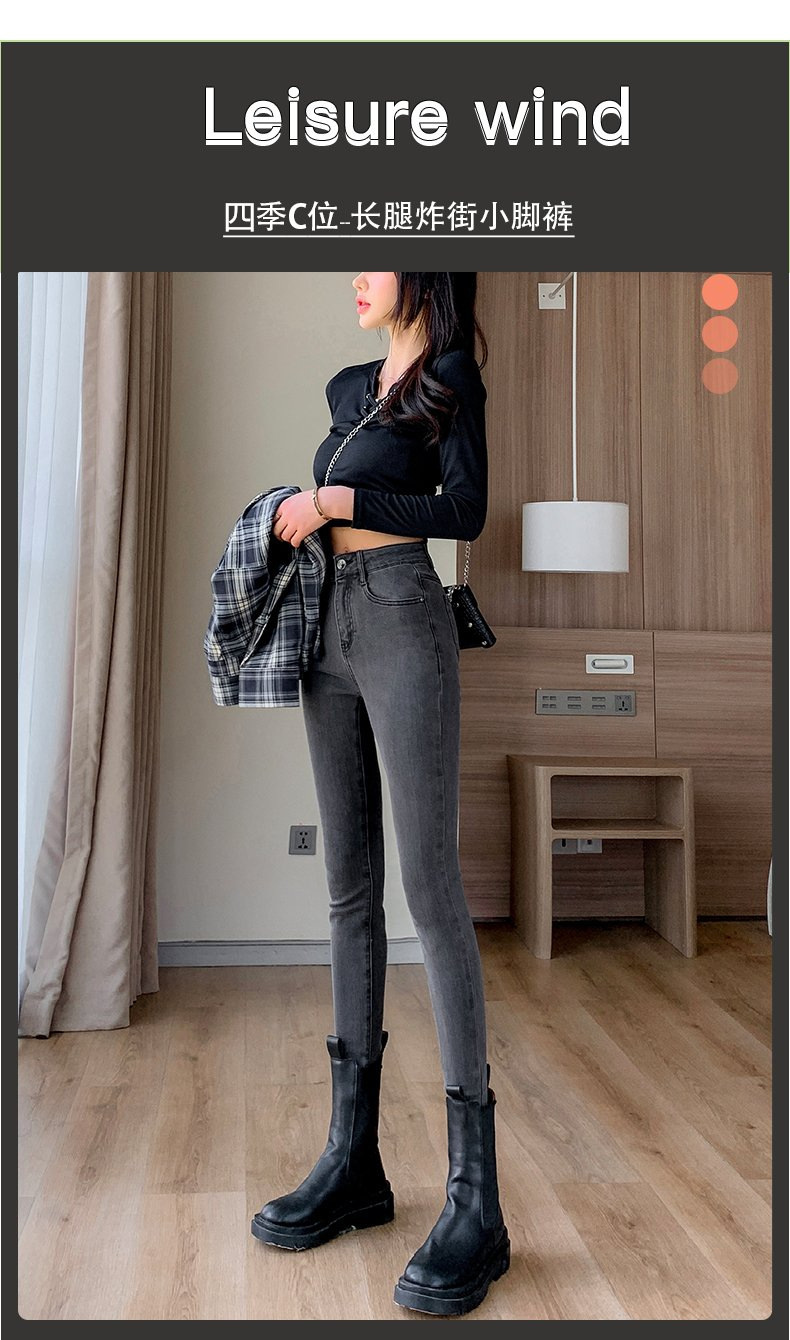 烟灰色高腰铅笔牛仔裤女春秋2024年新款显瘦紧身弹力九分小脚裤潮详情8