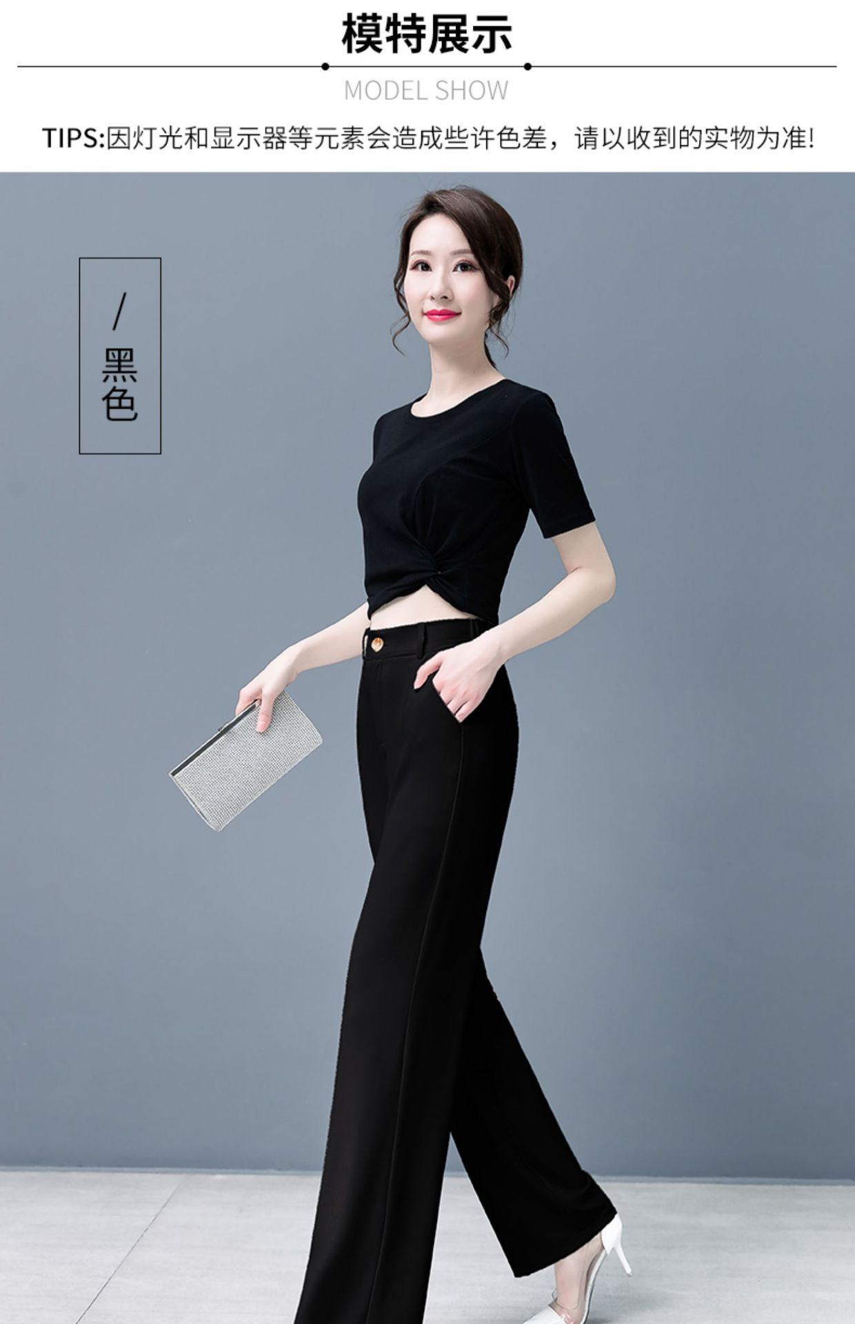 高腰垂感阔腿女裤夏季薄款2024新款直筒裤宽松显瘦冰丝休闲裤包邮详情18