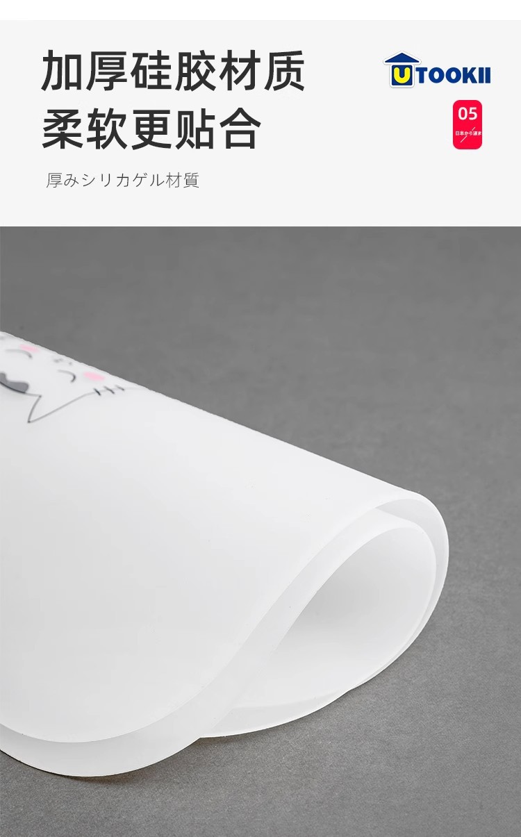 Anti-odor floor drain, household bathroom, bathroom silicone mat, washbasin drain pipe, universal anti-reverse water cover plate pad wholesale pic 9