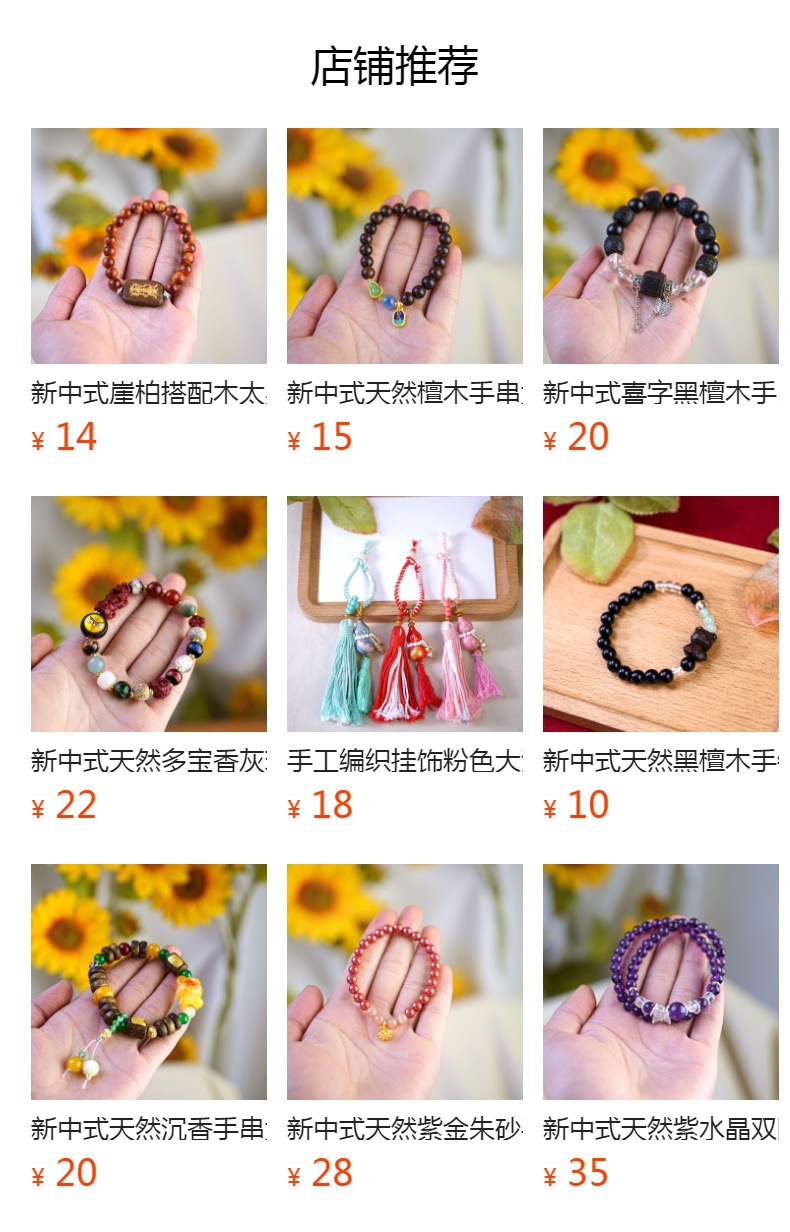 Nuevo chino cuentas obsidiana brazalete cuentas mujer vintage moda bronces cuentas de buda cordones de mano accesorios pic 5
