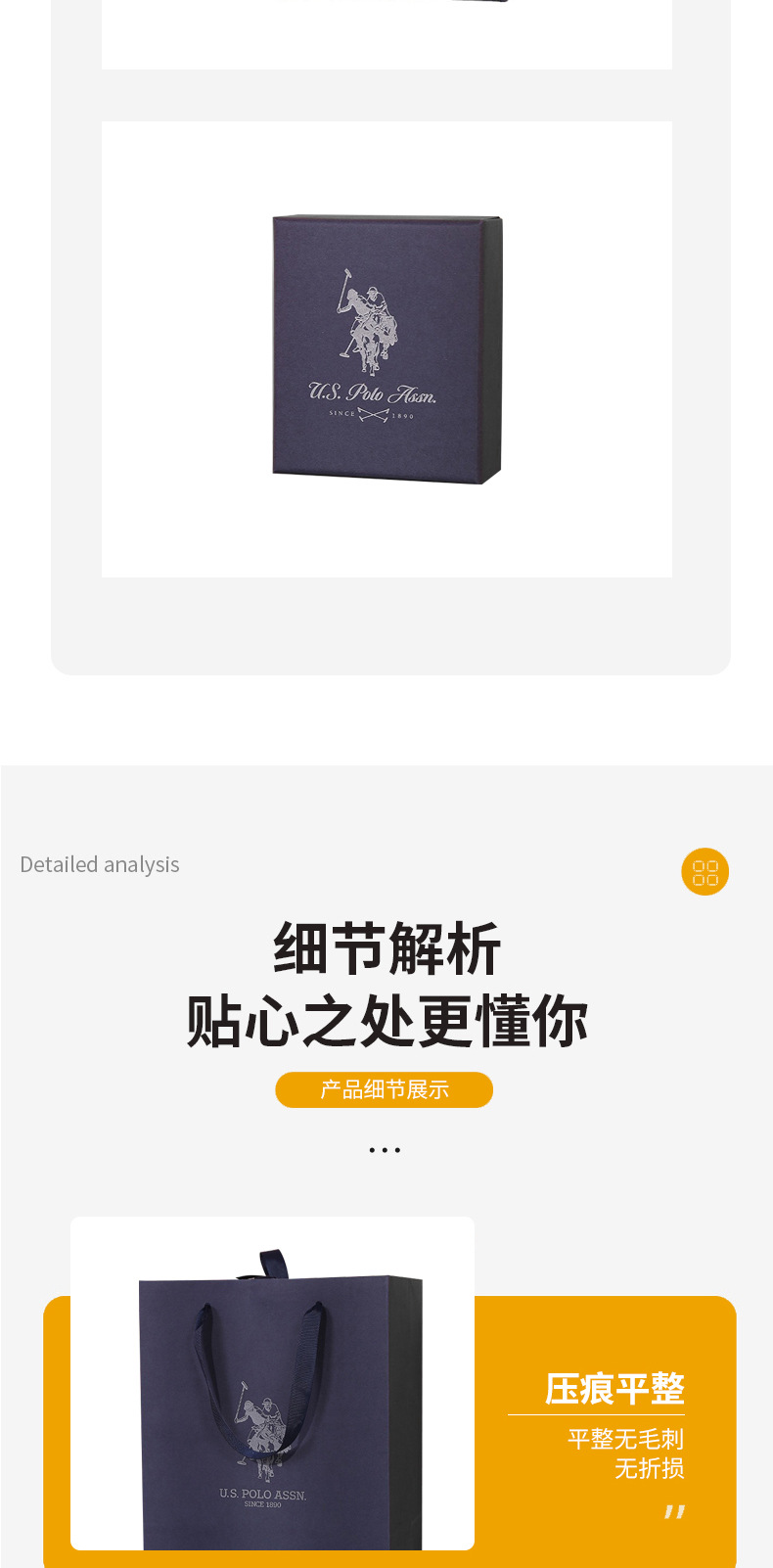 Thickened cardstock material top and bottom covers, jewelry, perfume, clothing packaging gift boxes, logo, factory direct sales pic 8