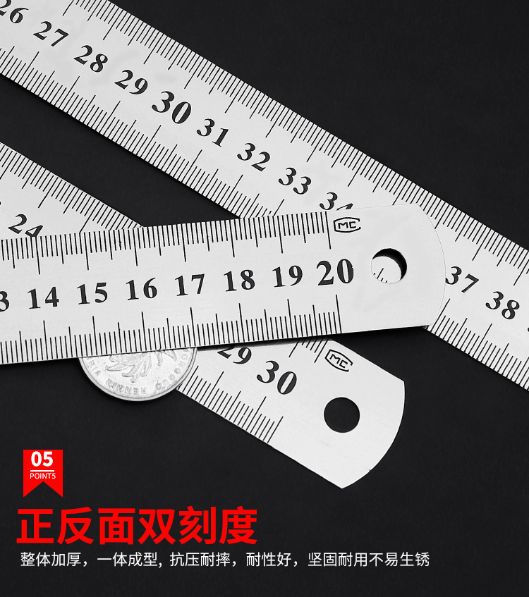加厚金属钢尺不锈钢量尺木工专用直尺绘图测量制图耐磨高精尺子详情5