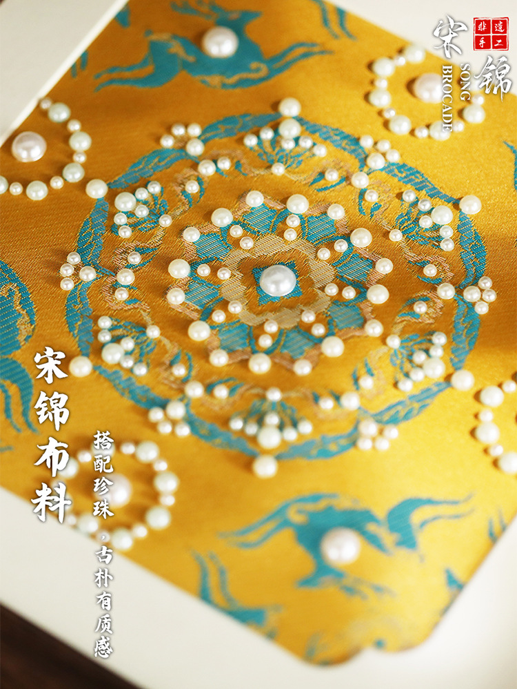 传统手工宋锦珍珠画挂画装饰画客厅书房艺术画框装裱详情4