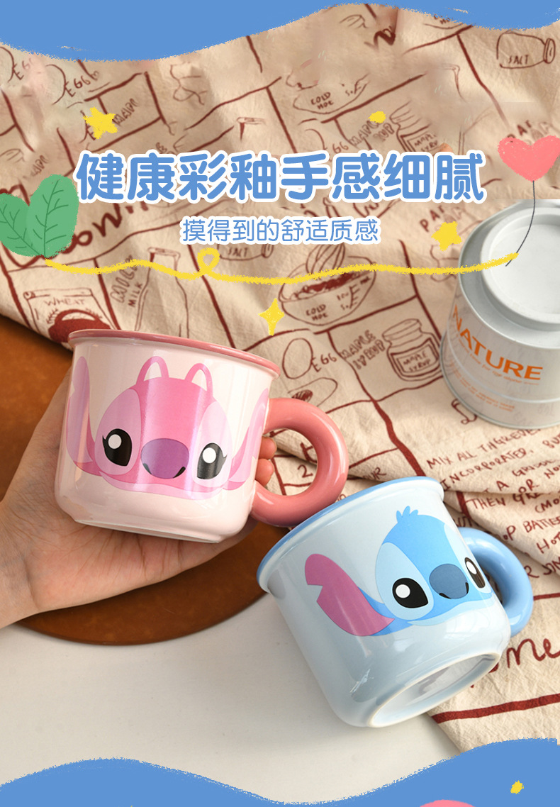 Officially authorized Stildy Big Belly Cup, cartoon cute Angel Star Cup, Breakfast milk Cup, office coffee cup pic 5