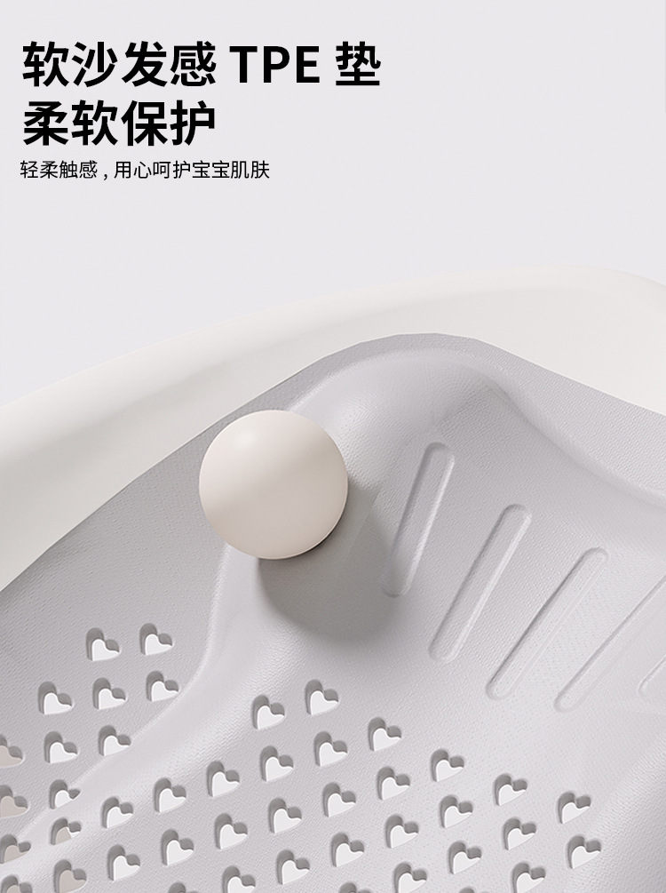 婴儿洗澡浴架新生儿坐躺托神器宝宝澡盆通用浴床托防滑垫浴网浴床洗澡台宝宝Babynet详情9