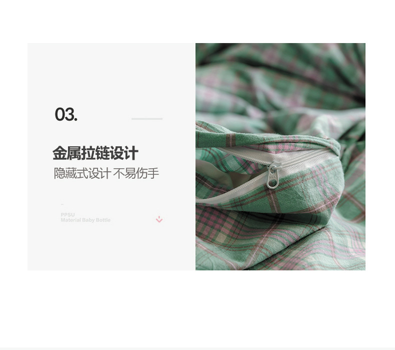 All-cotton yarn-dyed washed cotton four-piece set, pure cotton Muji manufacturer supplies bedding, duvet covers, Japanese quality bed covers wholesale pic 22