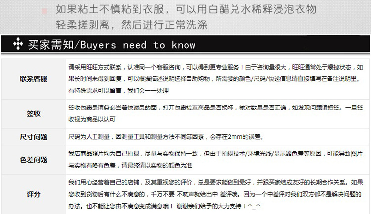 外贸彩泥创意奶茶杯三色水晶泥卡皮巴拉儿童恶搞整蛊放屁泥厂家批详情8