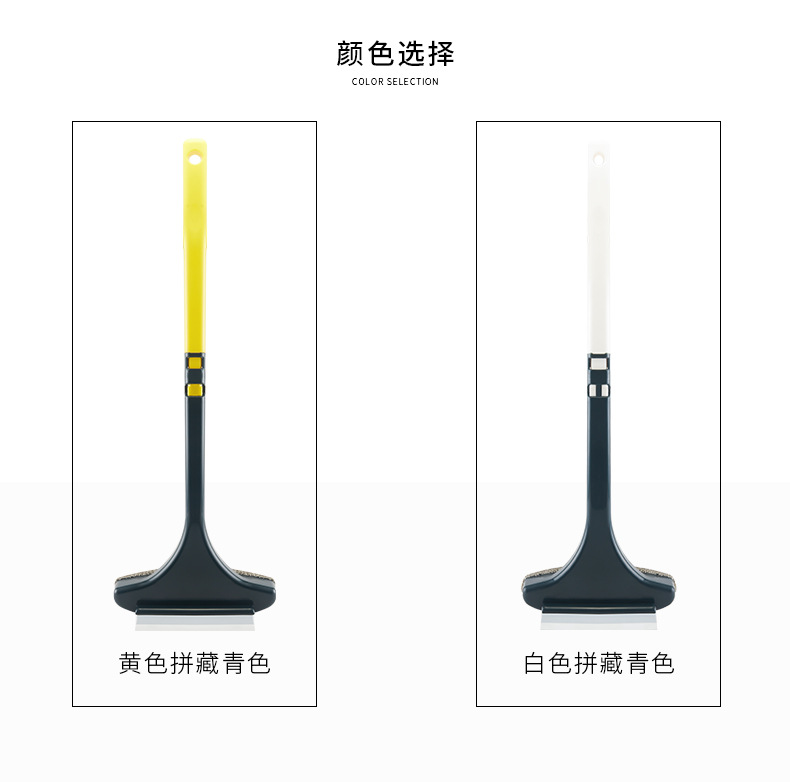 Plastic daily-use non-disassembly and washable screen brush for cleaning the screen mesh, window cleaning and wiping the screen, household glass wiper pic 15