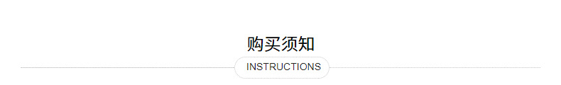 贝壳创意现代简约挂钟圆形指针数字防水批发详情32