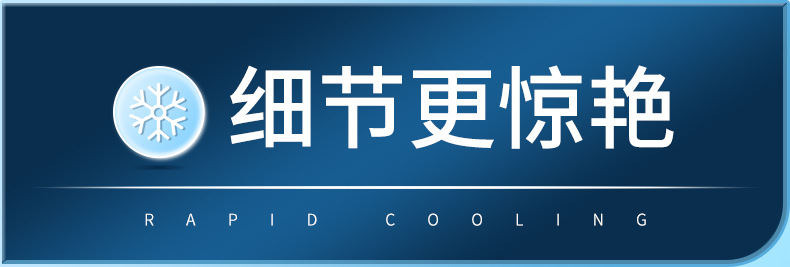 挂脖风扇懒人便携式超长续航usb充电无叶高续航户外手持小风扇详情22