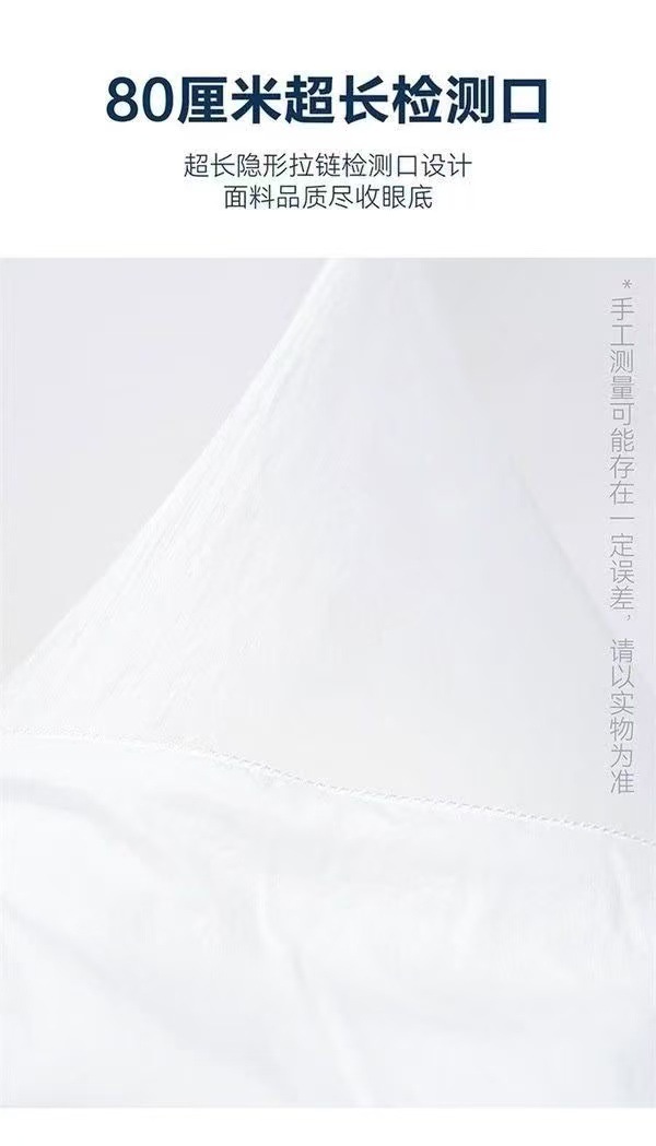 山姆同款 蚕丝被 春秋冬被四季被礼品被床上用品批发详情24