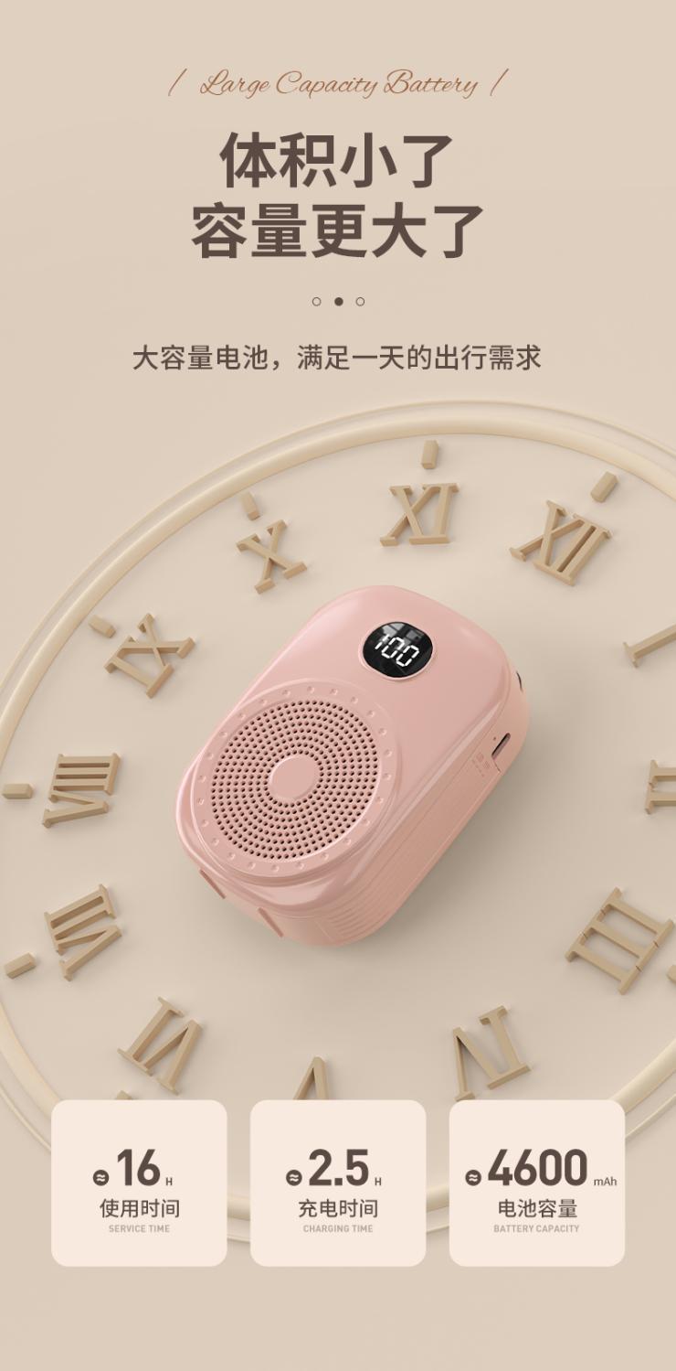 S20 Little Bee Amplifier, dedicated microphone for teachers in class, high-volume speaker, hawking, street vending, Bluetooth pic 5