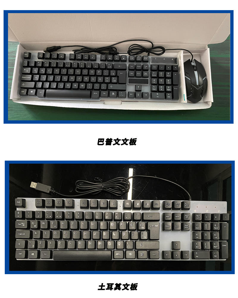 Wholesale and consignment of 61-key Yunguoguo k401 notebook desktop wired gaming small keyboard RGB illuminated keyboard pic 28