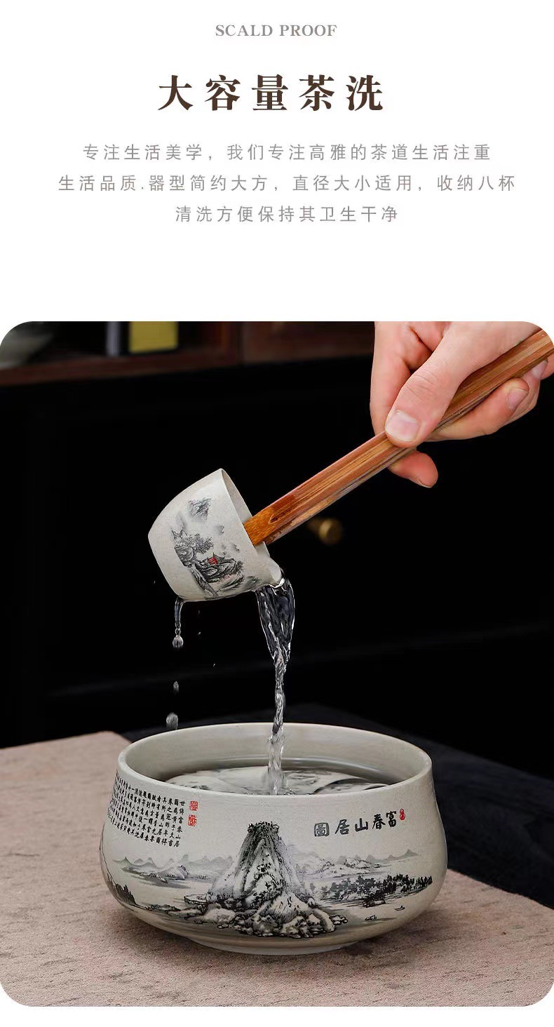 陶瓷茶具套装茶壶茶杯粗陶15件套家用功夫茶具商务礼品茶具礼盒装详情16