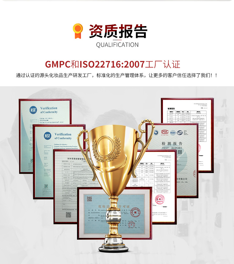 2025款固体发蜡速卖通亚马逊爆款定型IKT发蜡棒 果香改善毛躁发蜡详情15