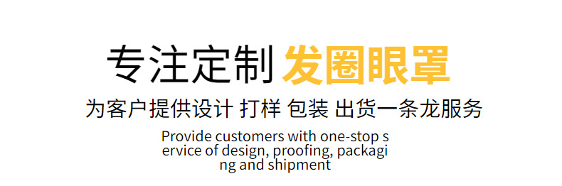 纯色仿真丝大肠圈缎面丝绸发圈简约百搭发绳发带发圈现货批发详情4