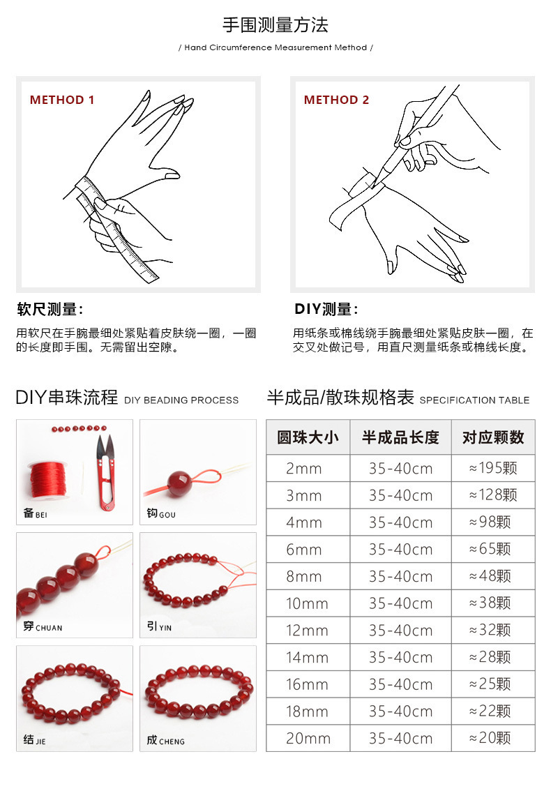 厂家直销天然图画石散珠串珠风景石圆珠子diy饰品半成品材料批发详情5