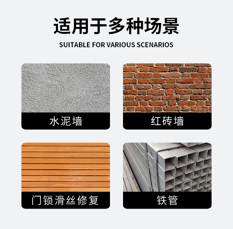 厂家直销高强度黑色特种钢钉加硬水泥钉挂画钉黑钢钉混凝土钉详情4