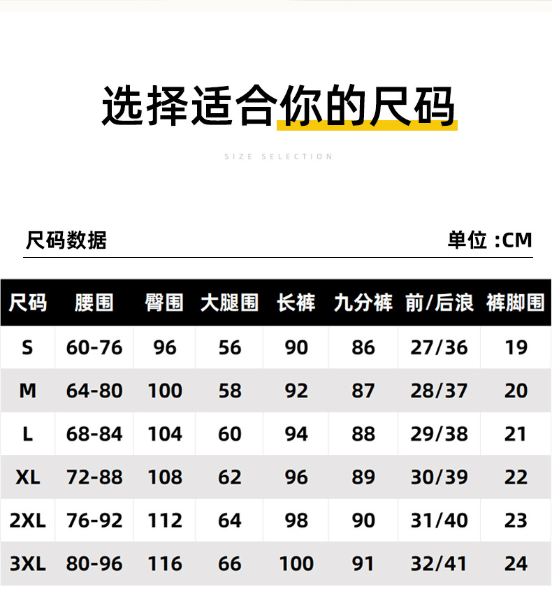 纯棉束脚卫裤女士小个子宽松束脚裤运动休闲裤哈伦裤高腰显腿长夏详情3