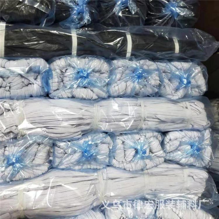 厂家现货3mm-14mm捆装黑白彩色走马松紧绑带 高弹橡筋批发现货供详情11