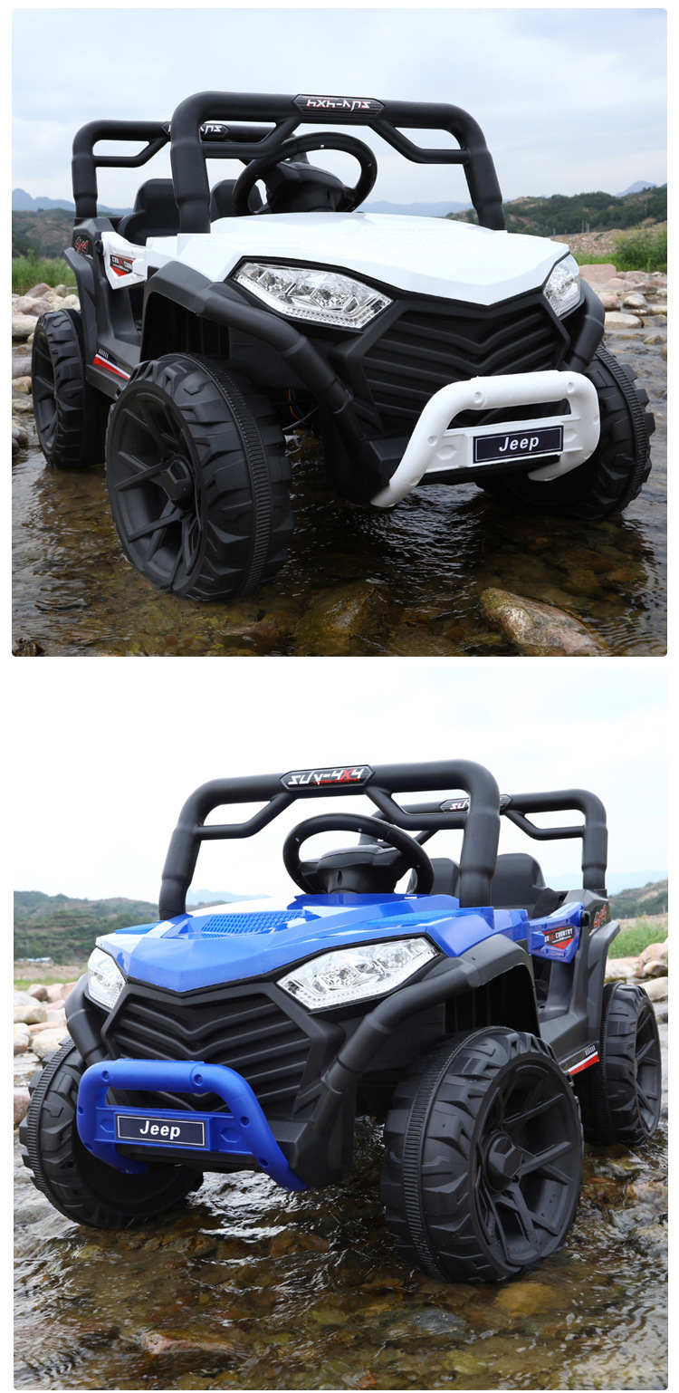 儿童电动车小孩可坐大人双人越野车男女宝宝双座四驱遥控玩具汽车儿童电动车儿童电动汽车童车儿童儿童车详情12