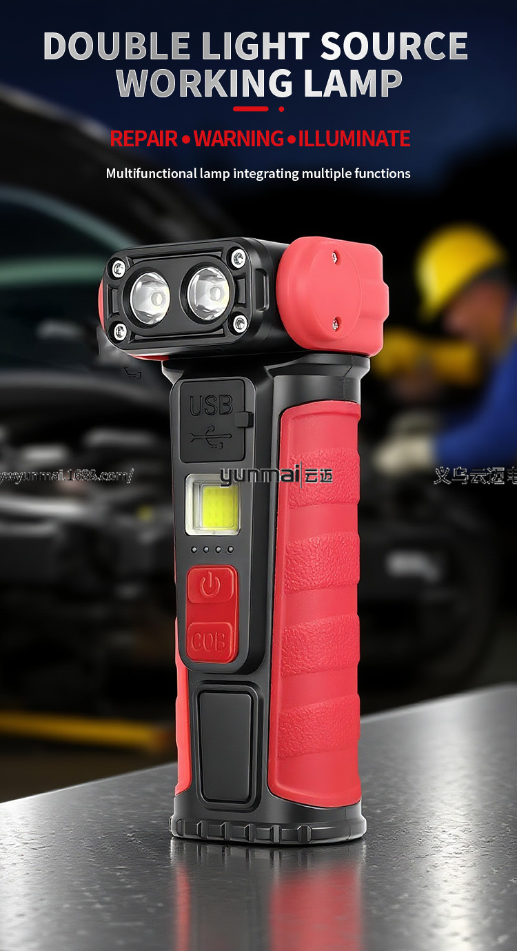 跨境新款COB工作灯磁吸带笔夹多功能强光应急手电筒检修提灯手提式照明工具详情4