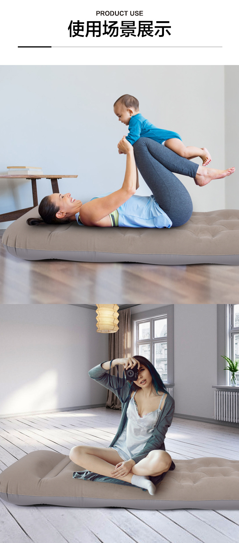 新款单人充气床垫户外露营充气垫便携加厚充气床室外帐篷睡垫地铺详情9