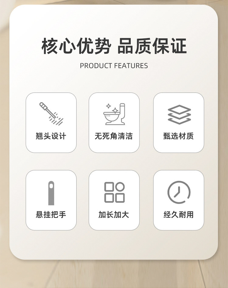 2024 New model toilet brush, a wall-mounted, light luxury bathroom toilet long-handled cleaning brush with no blind spots and no need for drilling pic 2