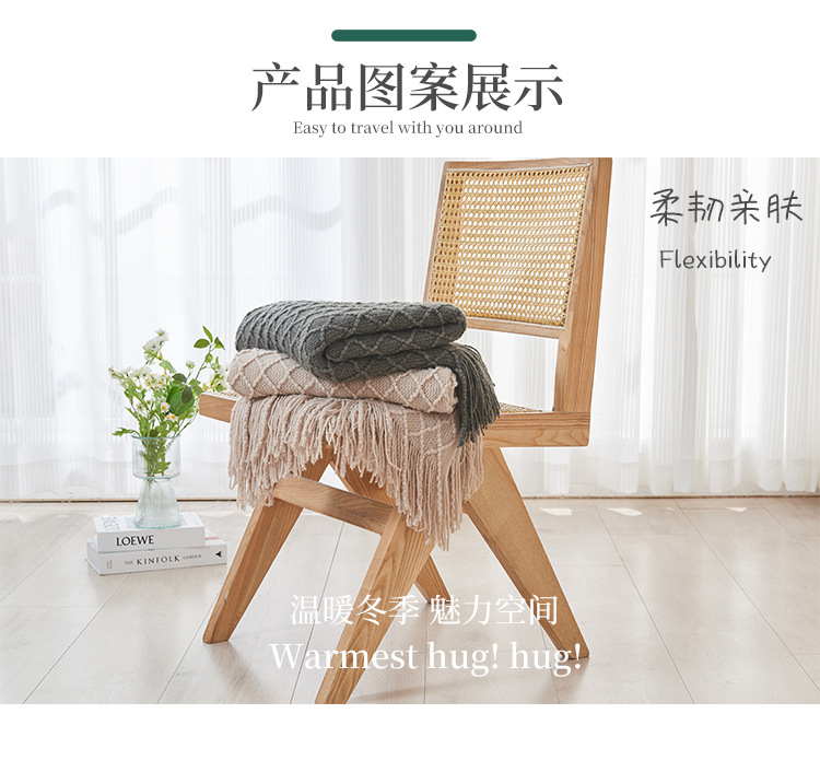 北欧沙发毯盖毯针织毛毯披肩毯亚马逊流苏空调毯床尾巾纯色夏凉毯详情7