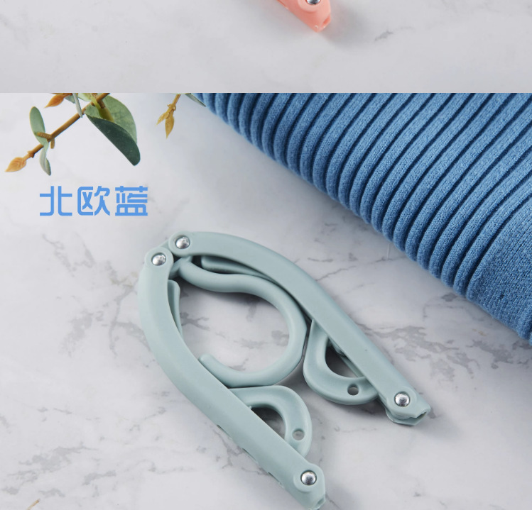 便携式折叠衣架升级加厚耐用旅行开学宿舍晾衣服内衣袜防滑多功能详情8
