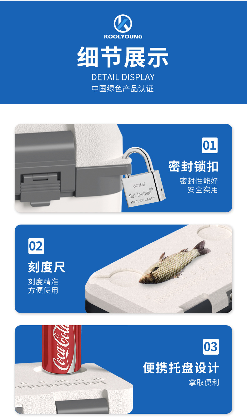 6L, 15L, 20L, 28L preferred insulated boxes for outdoor commercial use, vehicle-mounted portable storage and picnic pic 15